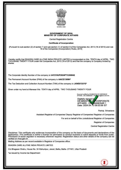 Certificate 1