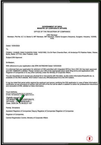 Certificate 2
